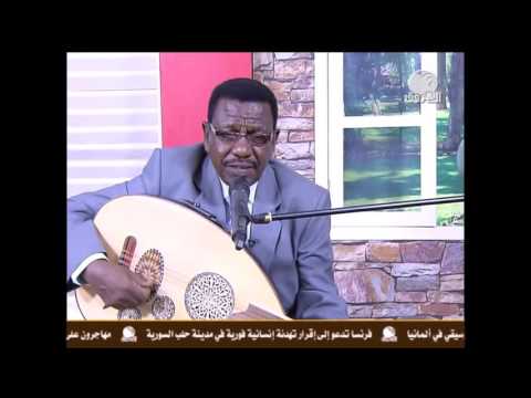 الهادي حامد ودالجبل يا بت مساء البوح