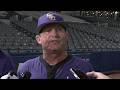 LSU Jay Johnson and Tigers WIN over Oklahoma SEC tournament postgame interviews