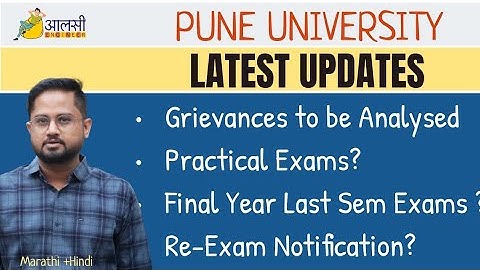 Pune University | Latest Updates | Practicals | Grievances | #SPPU | Aalsi Engineer | Rounak Sir