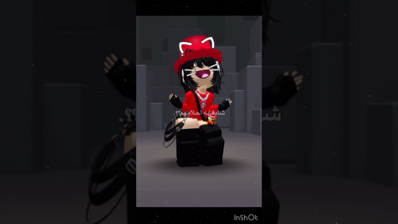 🤍 •|• #روبلوكس