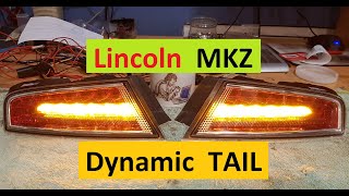 Lincoln MKZ Dynamic TURN signal, динамические (бегущие) желтые поворотники Линкольн МКЗ