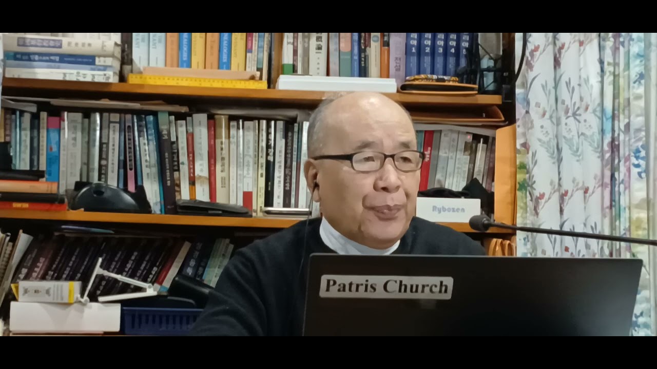 고린도전서 2:14 / 육에 속한 사람