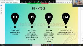 Стань 