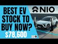 NIO HUGE NEW CAR &amp; BATTERY ANNOUNCEMENT! Nio Stock News &amp; Analysis!