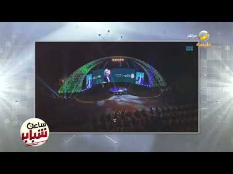 رائد الشعر يكرم الفائزين بجائزة الأمير عبدالله الفيصل للشعر العربي في دورتها الثالثة