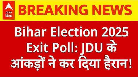 दिल्ली बम धमाके में मिले जैश-ए-मुहम्मद मॉड्यूल, कहीं और होने वाला था ब्लास्ट