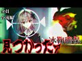 【クトゥルフ神話TRPG】自分の人生をシナリオにして曝け出す (中編)