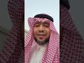 كيف يلهمك الله تعالى الدعاء كيف يلهمك الله تعالى الدعاء