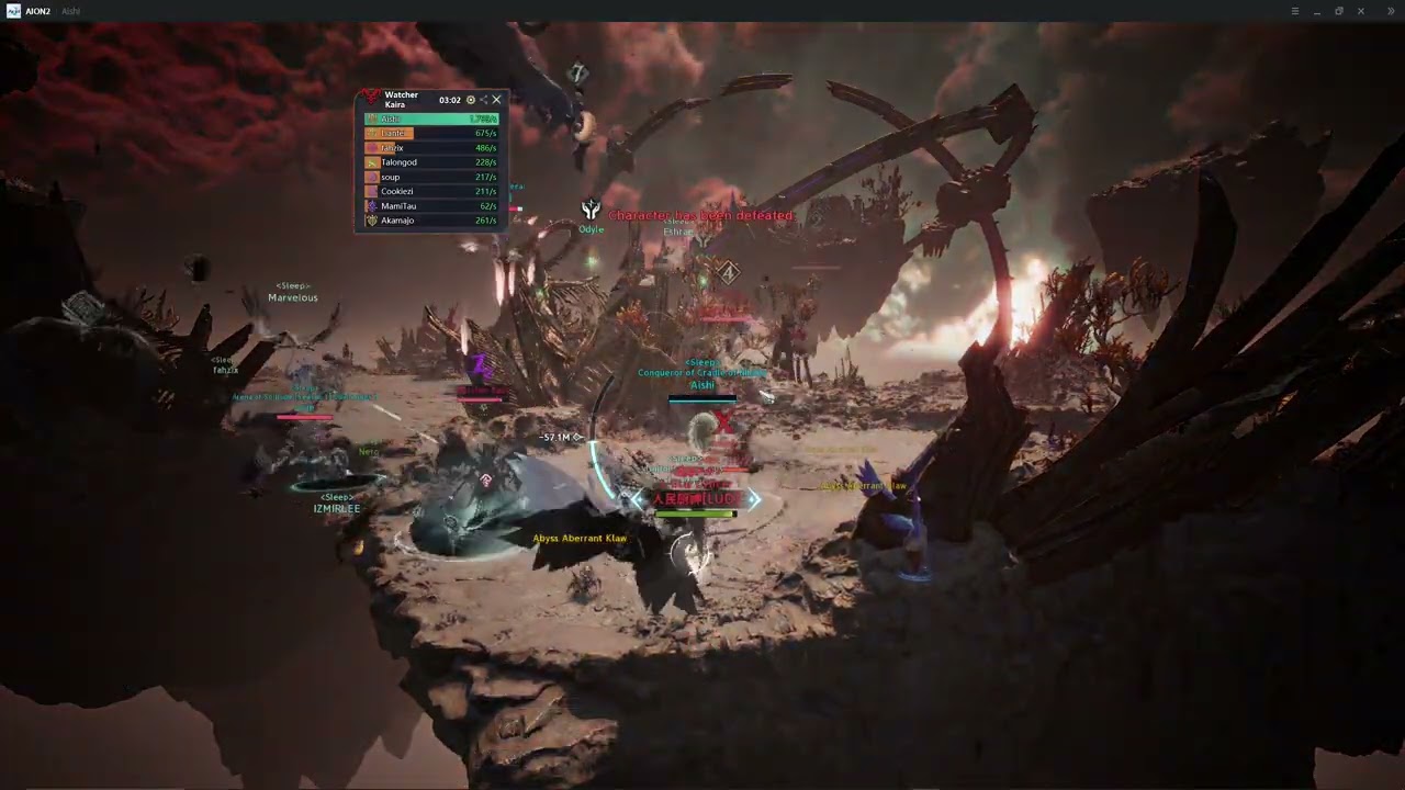 [Aion 2] Bakarma vs Ludra OW PvP Boss @ Kaira