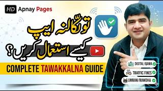 How to Use Tawakkalna App in Saudi Arabia (Full Guide 2026), Tawakkalna Application Registration screenshot 3