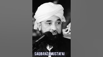Hazrat Ali Or Hazrat Abu Bakar Siddiq New Most Topic Bayan by Saqib Raza Mustafai