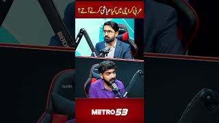 #usregime #trump #ceasefire #islambadtalks #iranvsusa #pakistan