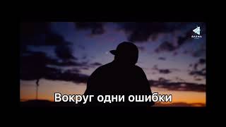 «Ислам - моя религия»  ( нашид на русском языке) -  Аслудин Юсупов и Султан Трамов