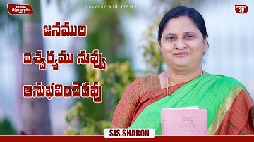 November 20th 2025,Today