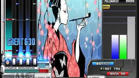 【CS beatmania IIDX 17 SIRIUS】Sakura Sunrise (SP ANOTHER)