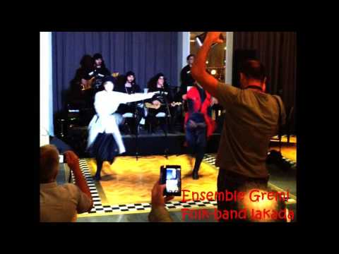 კავკასიური / kavkasiuri