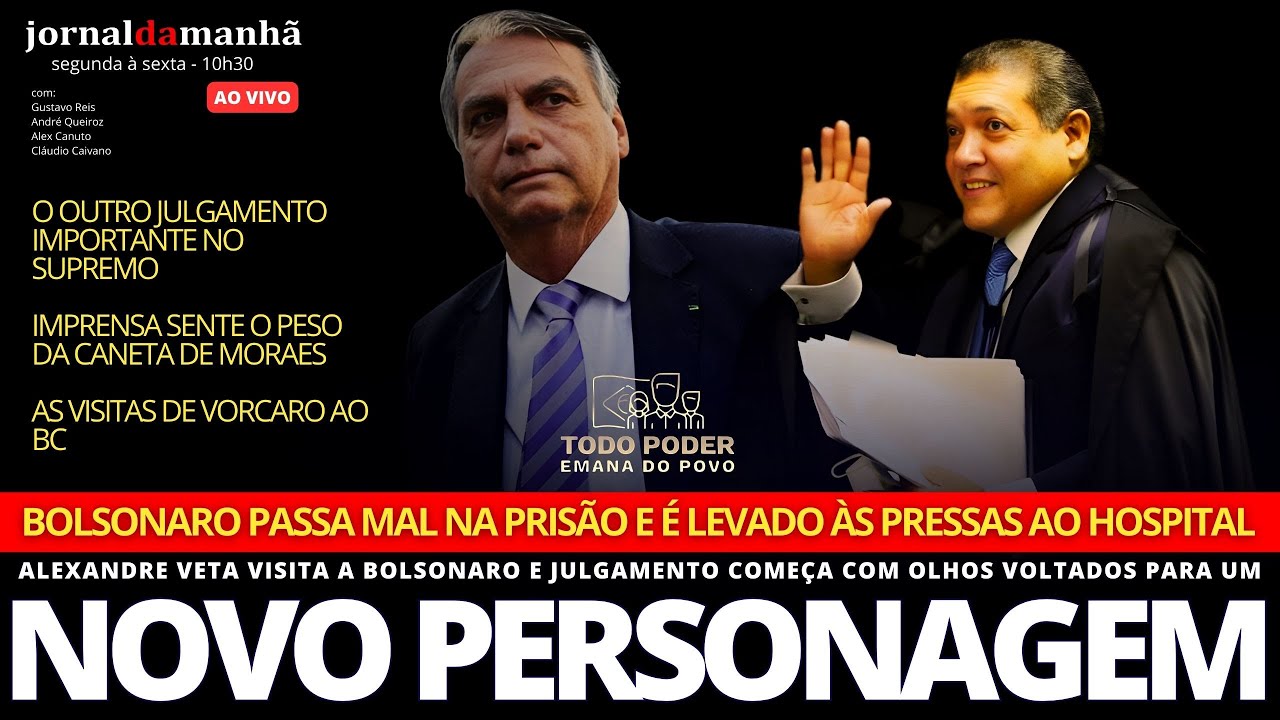 🔴 AO VIVO: BOLSONARO INTERNADO ÀS PRESSAS EM BRASÍLIA - CLIMA QUENTE EM BRASÍLIA - 13/03/26