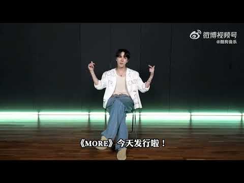 kugou music JHOPE MORE . NEW