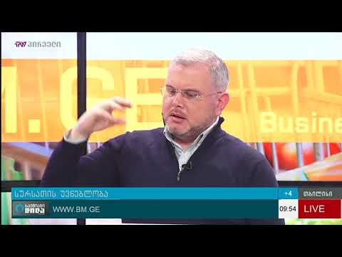 სურსათის უვნებლობა