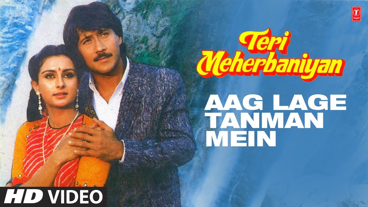 Aag Lage Tanman Mein