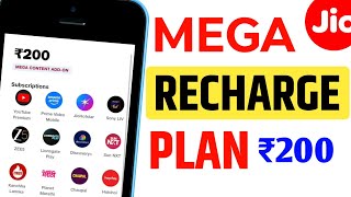 Jio New Mega Content Recharge Plan All Details 🔥 | Jio Mega Recharge Plan