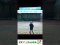 スマッシュ後に注目! どこからでもカウンターを狙ってくる #shorts