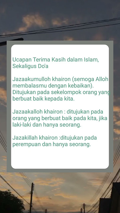 Ucapan Terima Kasih,  Sekaligus Do'a dalam Islam
