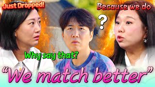 Is Hong Hyunhee a better match for Do Kyung Wan than Jang Yoon Jeong? 😲