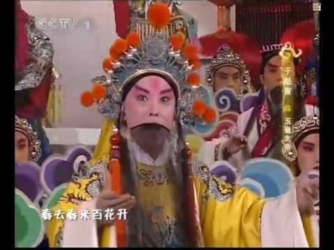 2007年春节联欢晚会戏曲片段