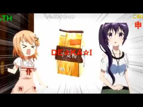H.T. ココアはフルフルなのか？最終鬼畜和菓子宇治抹茶・C【音MAD】コメ付