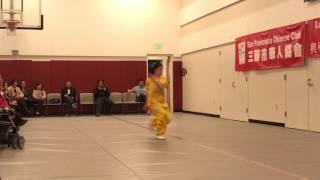Jacqueline performed for the 2017 San Francisco Chinese Club Lunar New Year Celebration