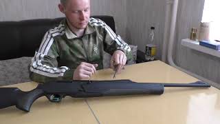 Browning Bar MK3: Подробный обзор, разборка, отзыв владельца.