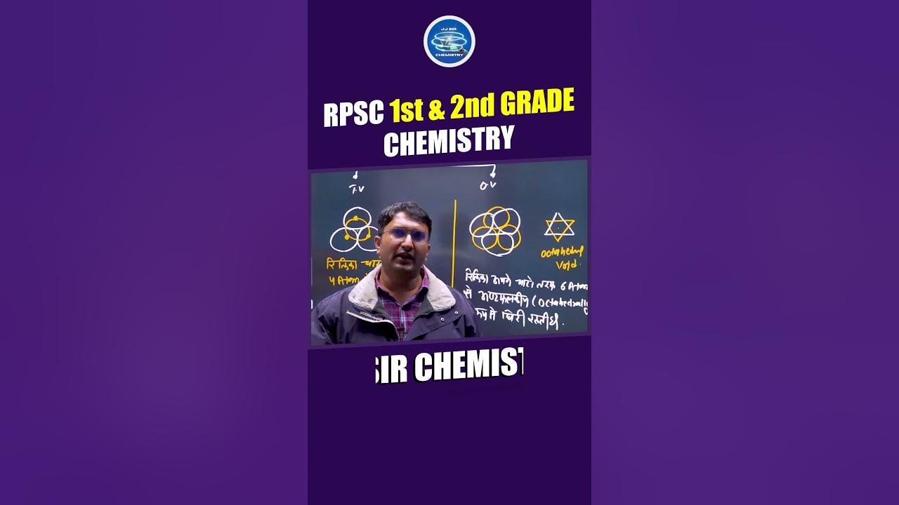 how-to-set-cut-off-in-second-grade-jjsirchemistryofficial