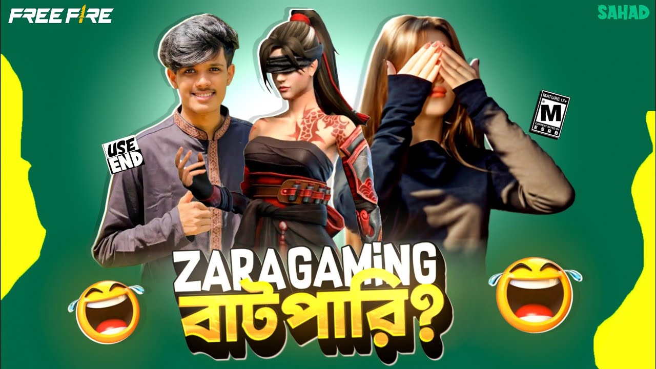 Zara Gaming Exposed🔥জারা গেমিং কট 