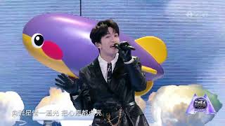 【舞台纯享】#黄子弘凡 《Sillage》超会机位🌠TMEA腾讯音乐娱乐盛典 | 250824 #larshuang #huangzihongfan @Lars_Huang