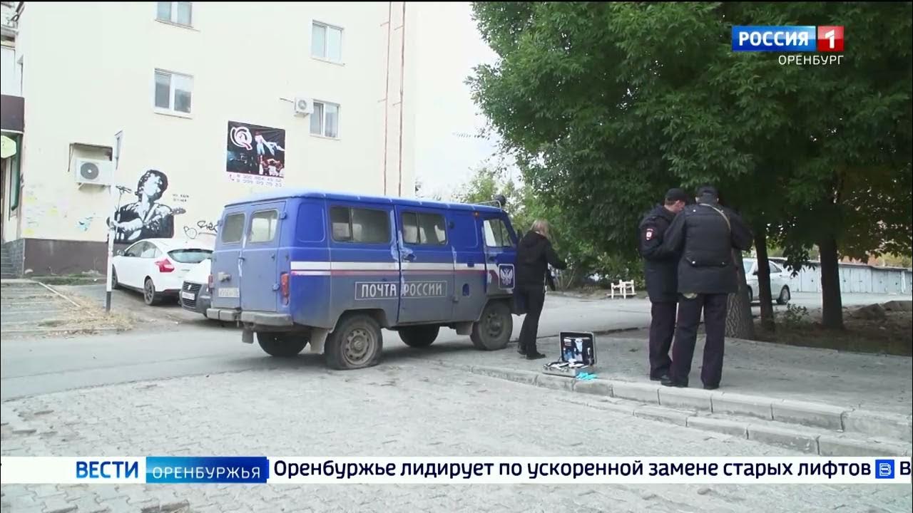 Нападение 7 октября