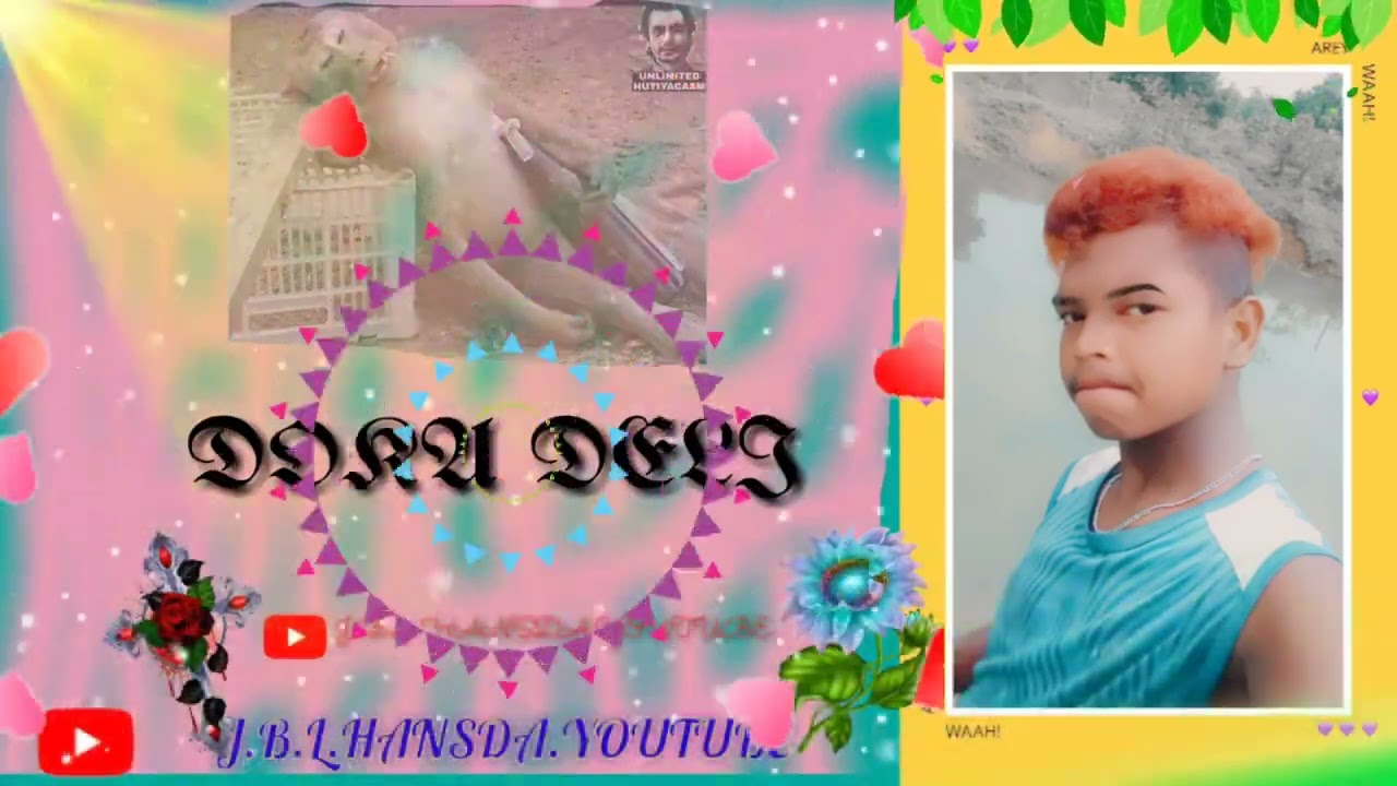 vole jabo re doni J.B.L.HANSDA YOUTUBE new bagla