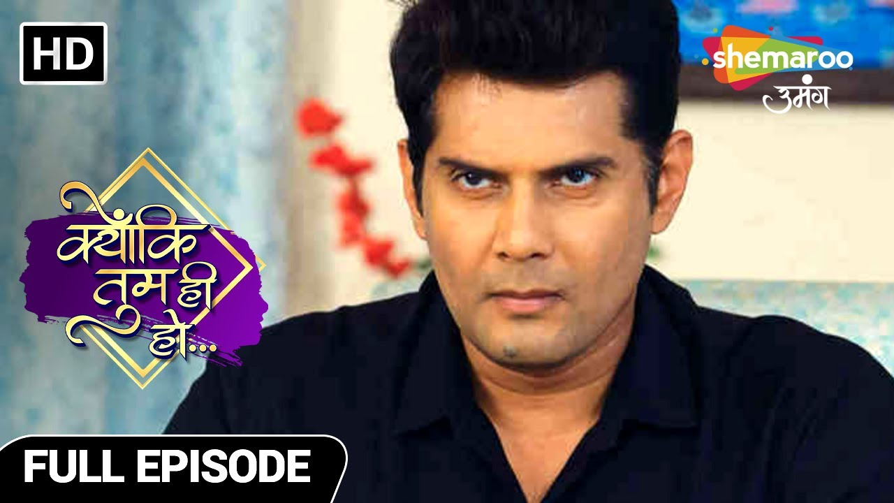 Kyunki Tum Hi Ho Hindi Drama Show | Latest Episode | Karan Ki Surprise Planning | Episode 73