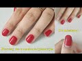 Mój pierwszy raz z manicure tytanowym - Lart Supreme - dipping nails - dip powder