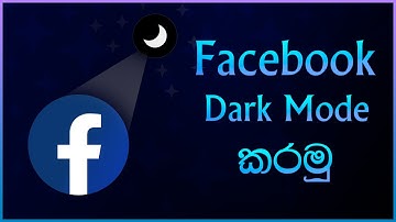 How To Enable Dark Mode On Facebook 2021 | Change Theme On Facebook app | D9 Tech Show