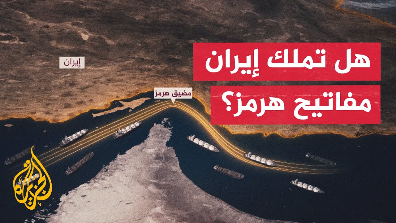 ����� �����.. �� ���� ����� ���� ������� ��������� �� ���� ���ҿ
 - نشر قبل 8 دقيقة