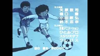 がんばれ！キッカーズ　オリジナルサウンドトラック Jun Irie Discography: Vinyl, CDs, & More | Discogs