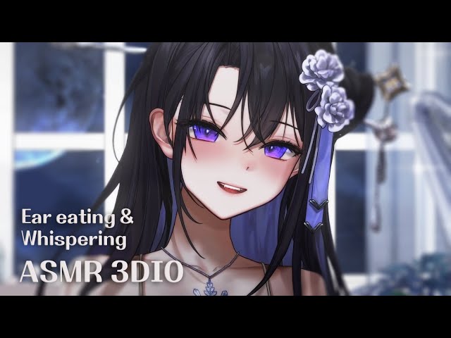 3DIO ASMR 입소리 & 연어회 먹방 ❄️ class=