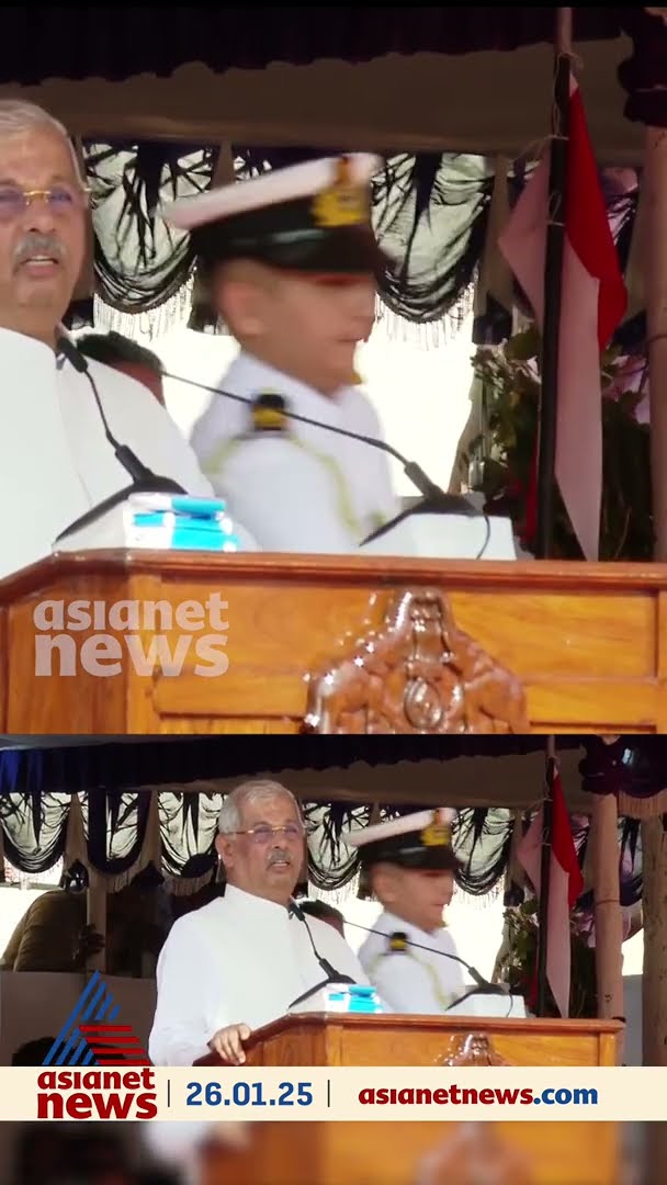 റിപ്പബ്ലിക് ദിനാഘോഷ ചടങ്ങിൽ സിറ്റി പൊലീസ് കമ്മീഷണർ കുഴഞ്ഞു വീണു