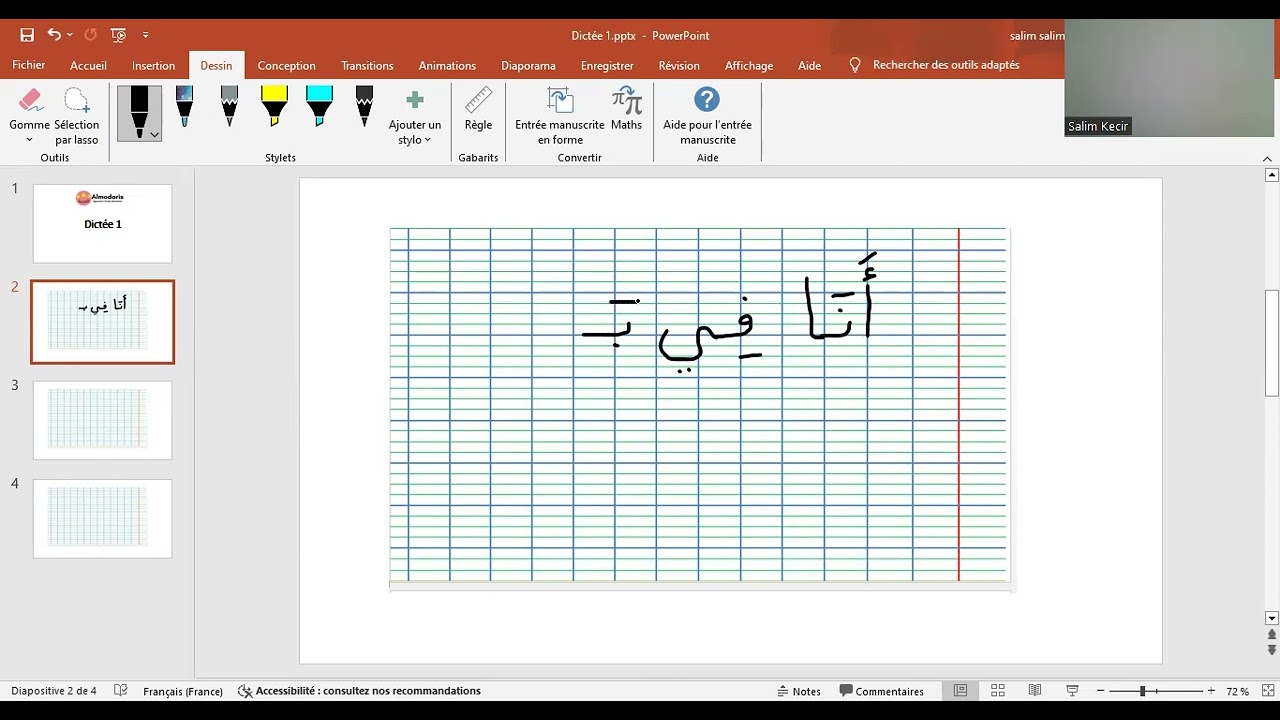 Faites une dictée en arabe avec votre professeur Salim !
