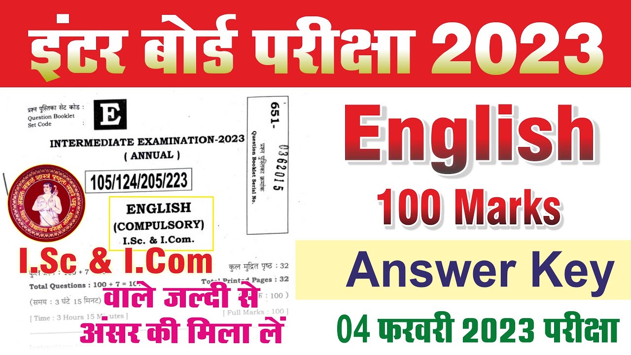 12th English Answer Key Science Commerce 2023 English Class 12 12th-english-answer-key-science-commerce-2023-english-class-12