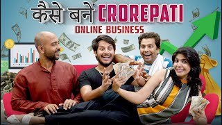 Kaise Bane Crorepati || कैसे बनें करोड़पति || Pawan Yadav || Nazarbattu