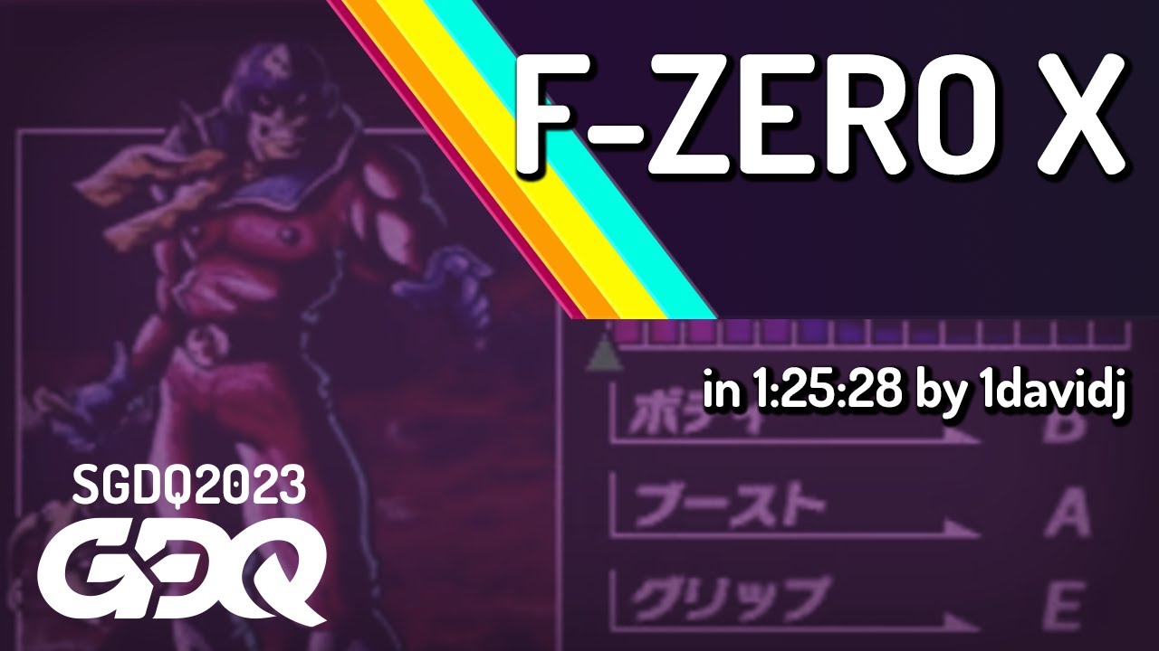 F-Zero X: Guitar Arrange Edition (Full Album) - YouTube