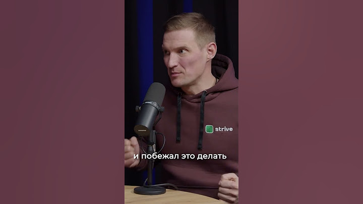 Как принять на работу продуктивного сотрудника?
