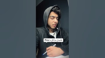 عندما يجتمع جمال الآية مع جمال صوت القاريء 🥺🤍♥️♥️ #اكسبلور #الرحمن #لايك #ترند